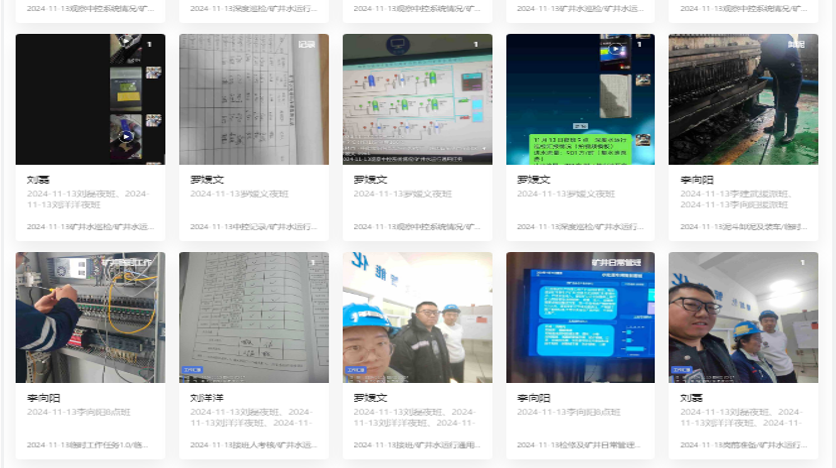 1732147922286442.png 1.png