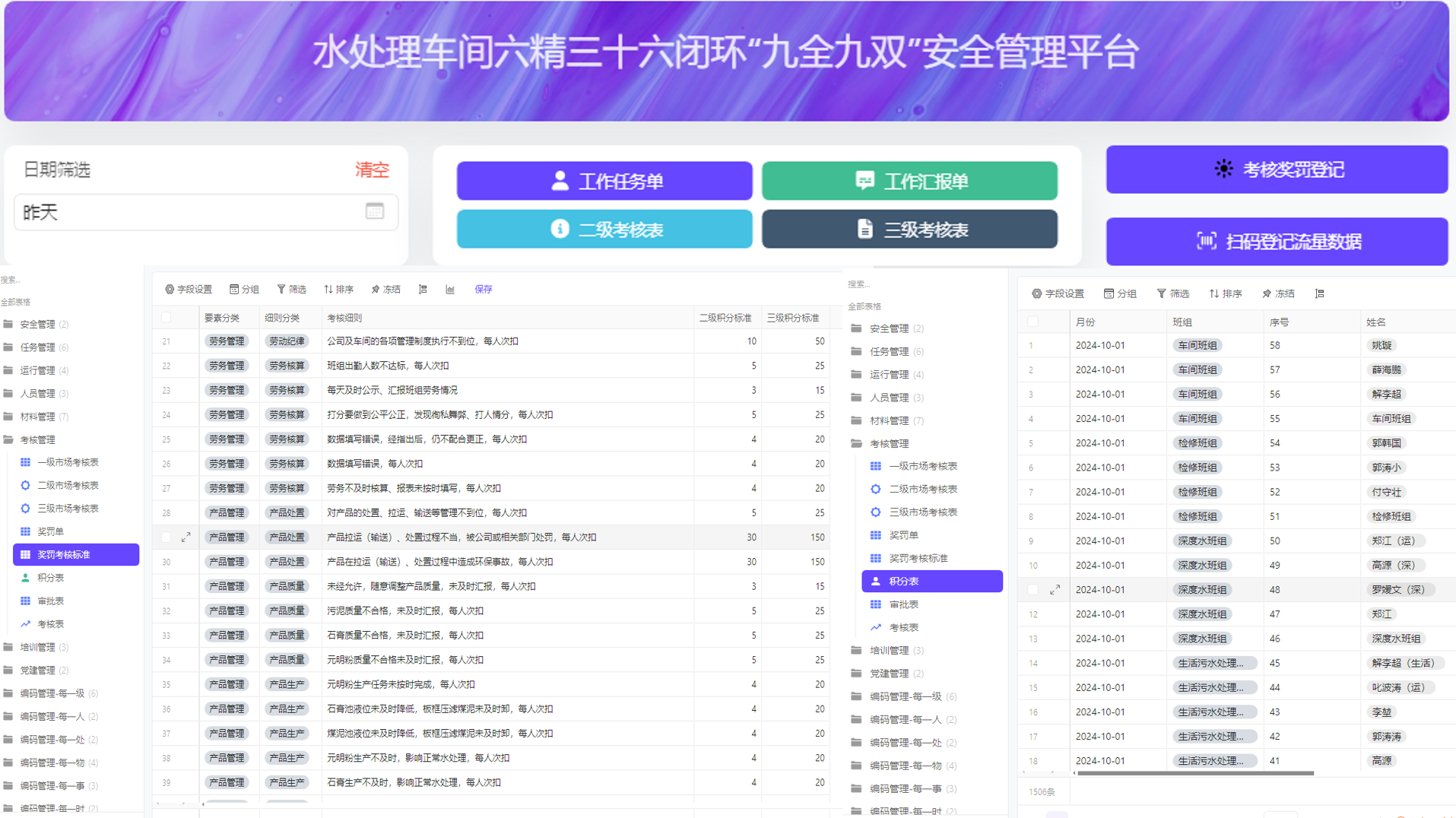 1732147929733701.png 2.png