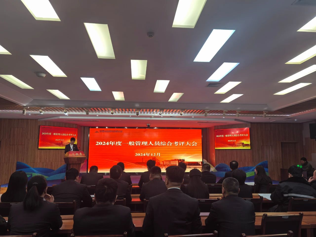 1734999005408449.jpeg 1.jpg