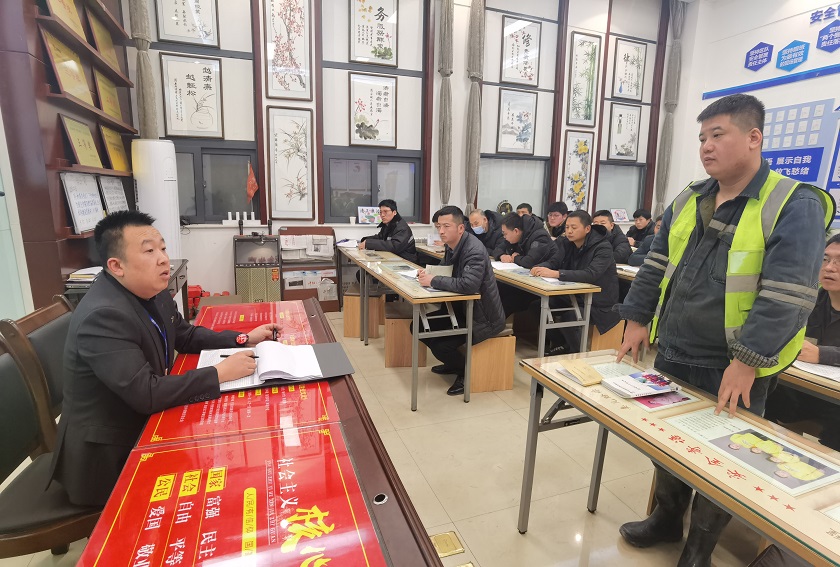 1735605238162226.jpeg ͼ¶þ£º¸Úλ°²È«Ô¤¼û.jpg