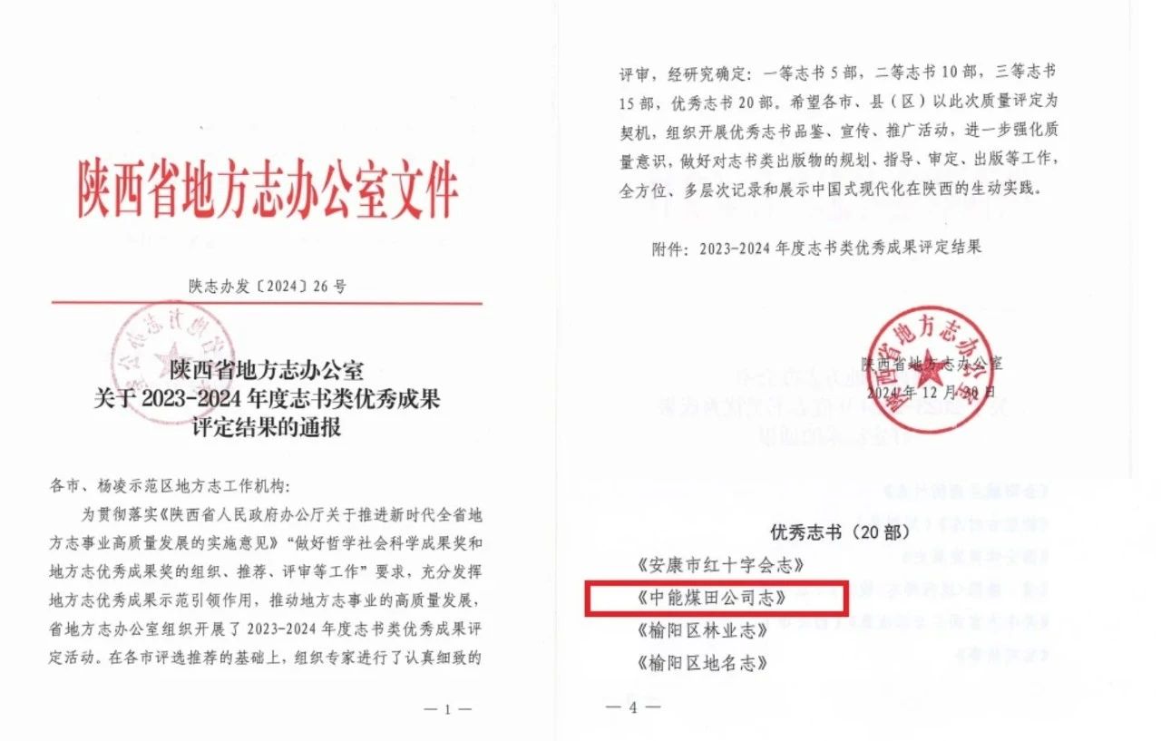 1736123476410839.jpeg 1.jpg