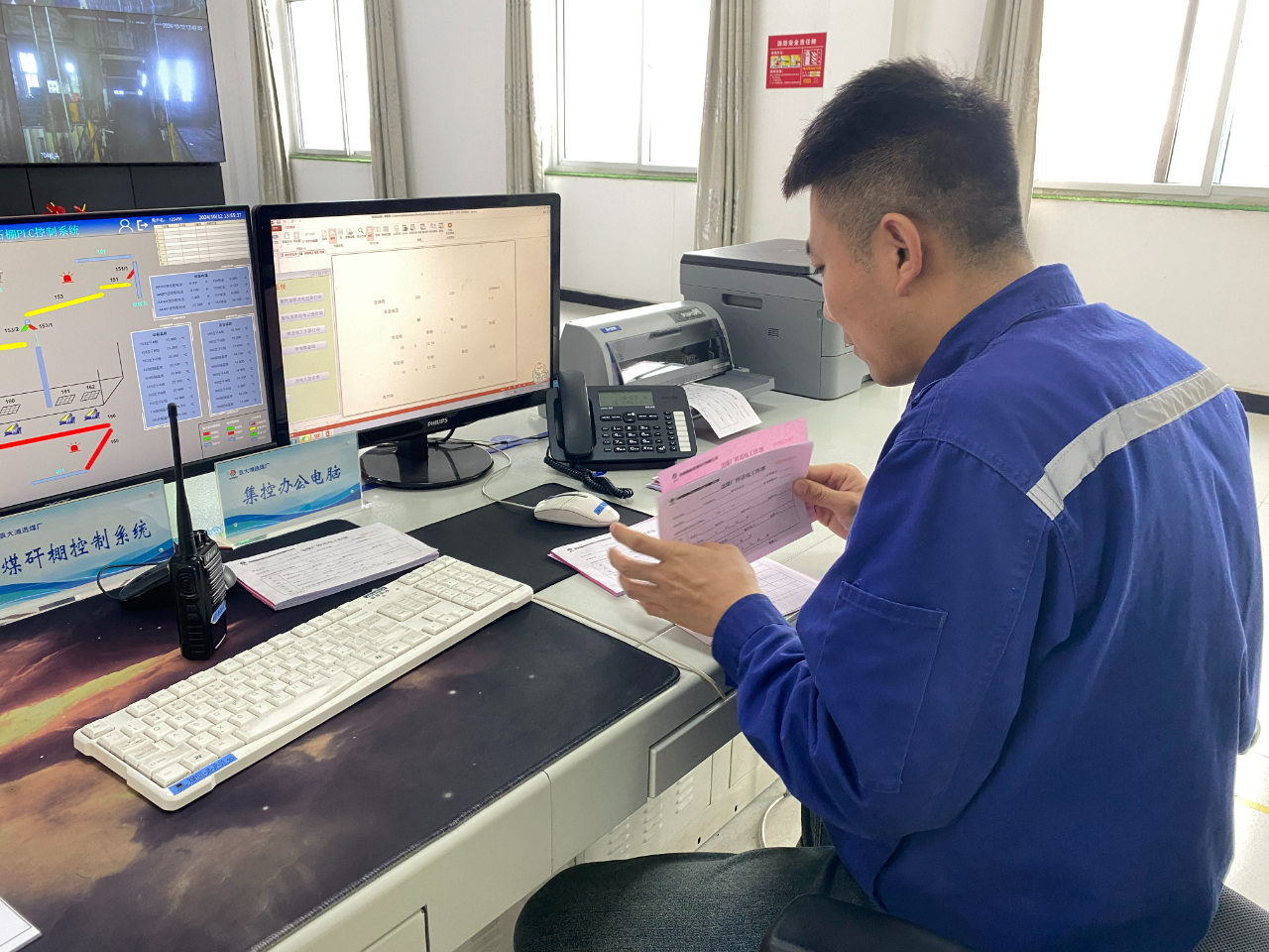 1736931348393396.png 2.png