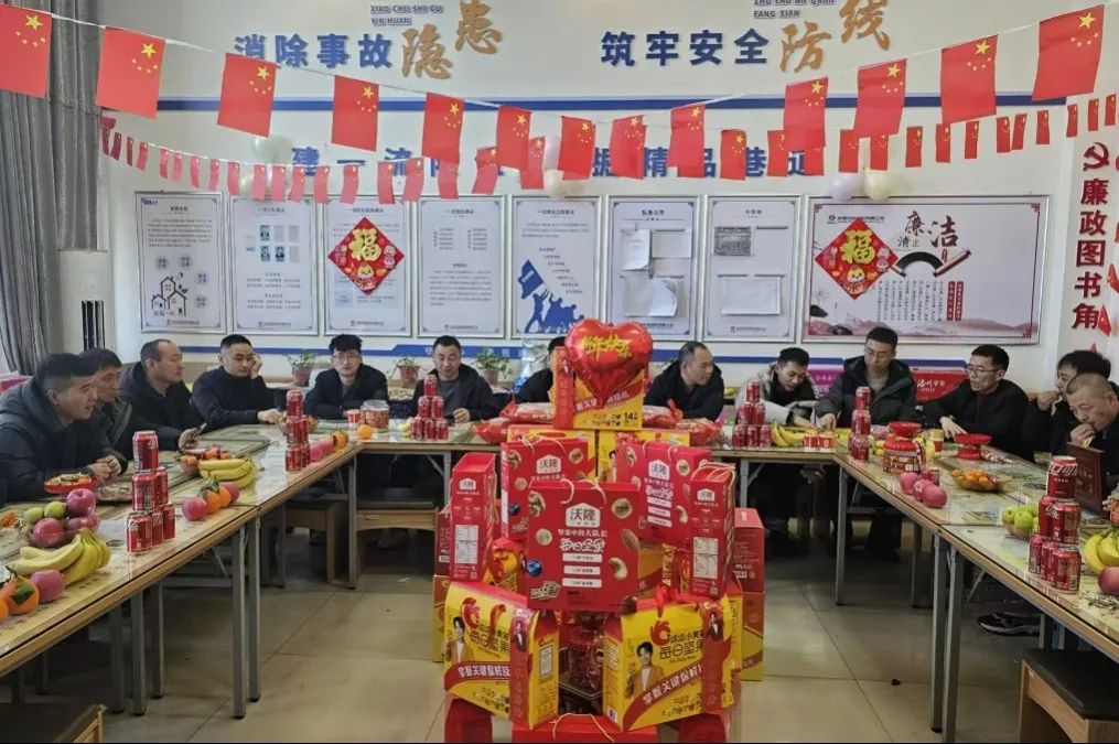 1738375704909496.jpeg 3.jpg