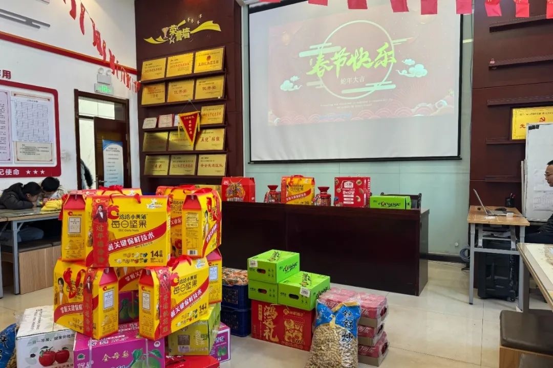 1738375719439236.jpeg 4.jpg