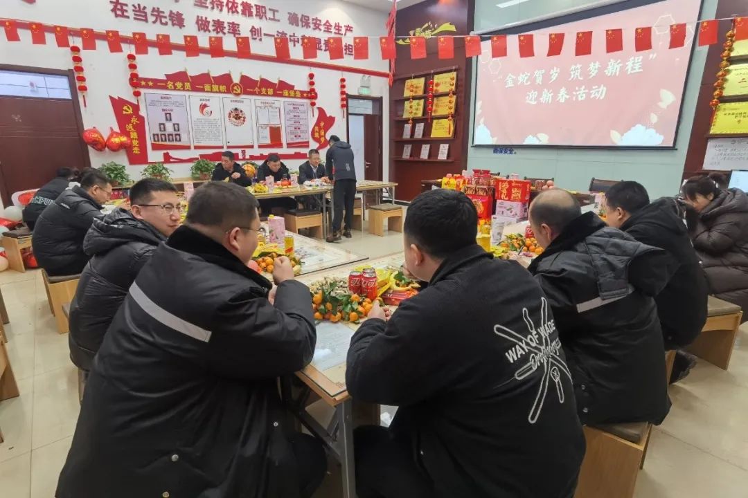 1738375752530509.jpeg 7.jpg