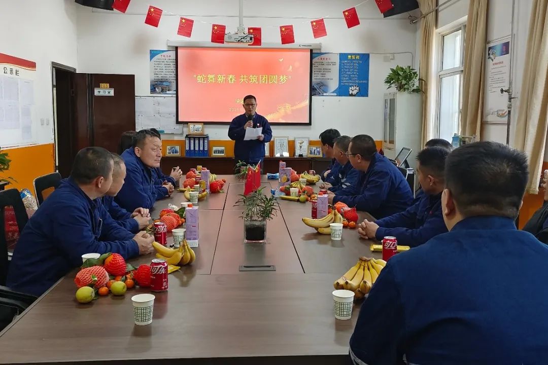 1738375841215465.jpeg 12.jpg