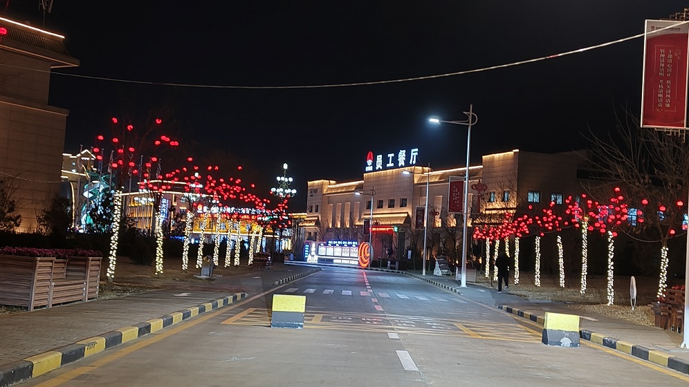 1738627921500511.jpeg 1.jpg