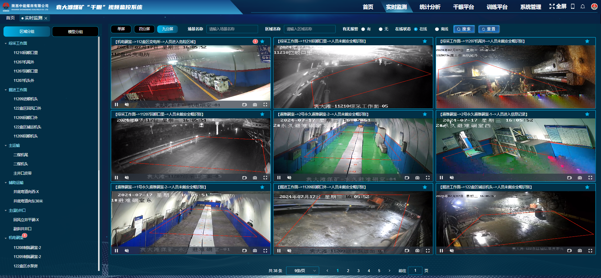 1739581709765771.png 3.png