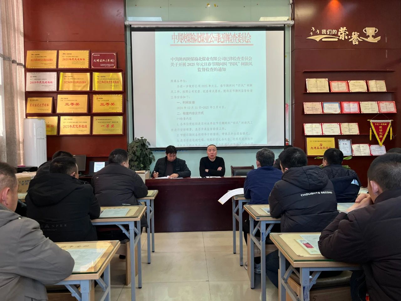 1740010536500816.jpeg 1.jpg