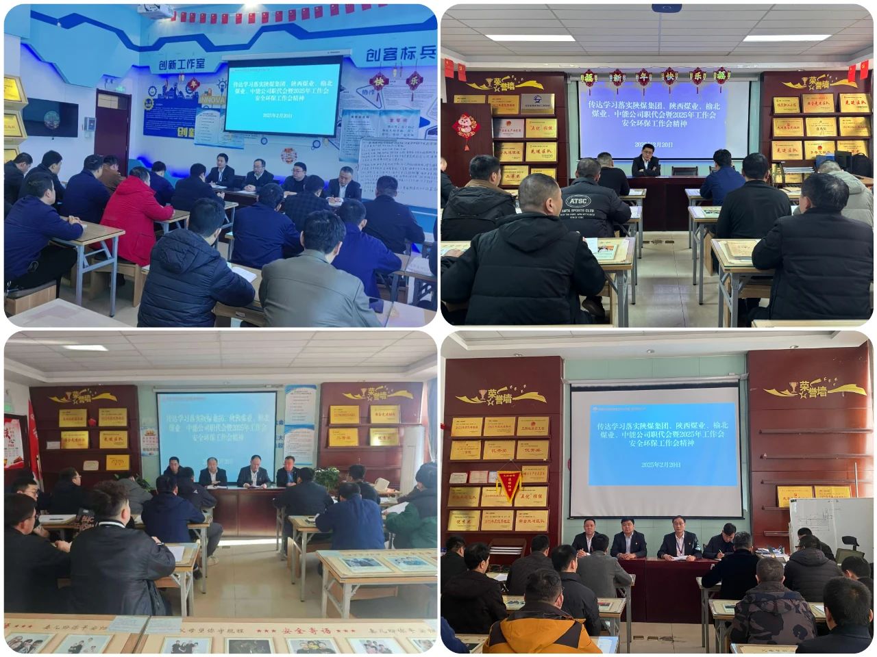 1740104033363132.jpeg 3.jpg