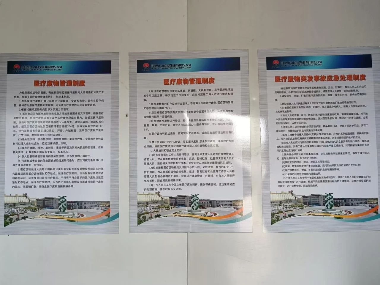 1741744106591014.jpeg 1.jpg