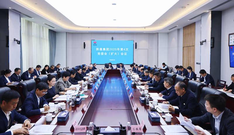 1744160461579641.png 20250324203018_87992.png