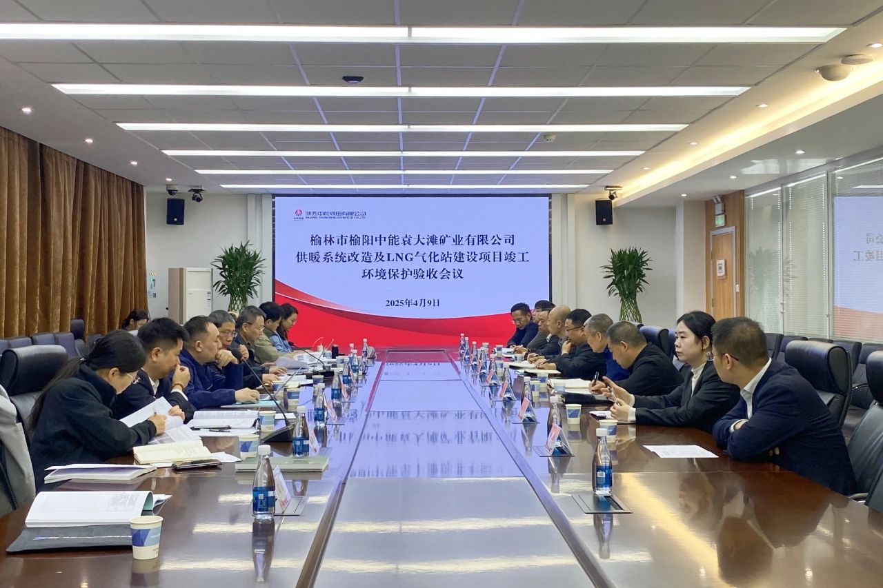 1744247509352409.jpeg 1.jpg