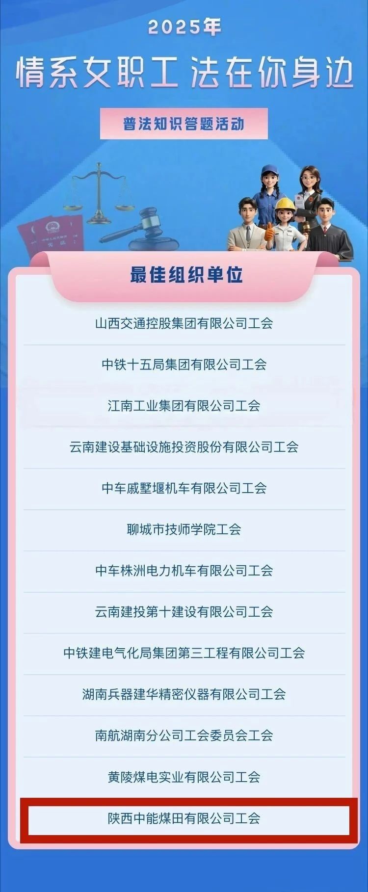 1744951300793288.jpeg 1.jpg