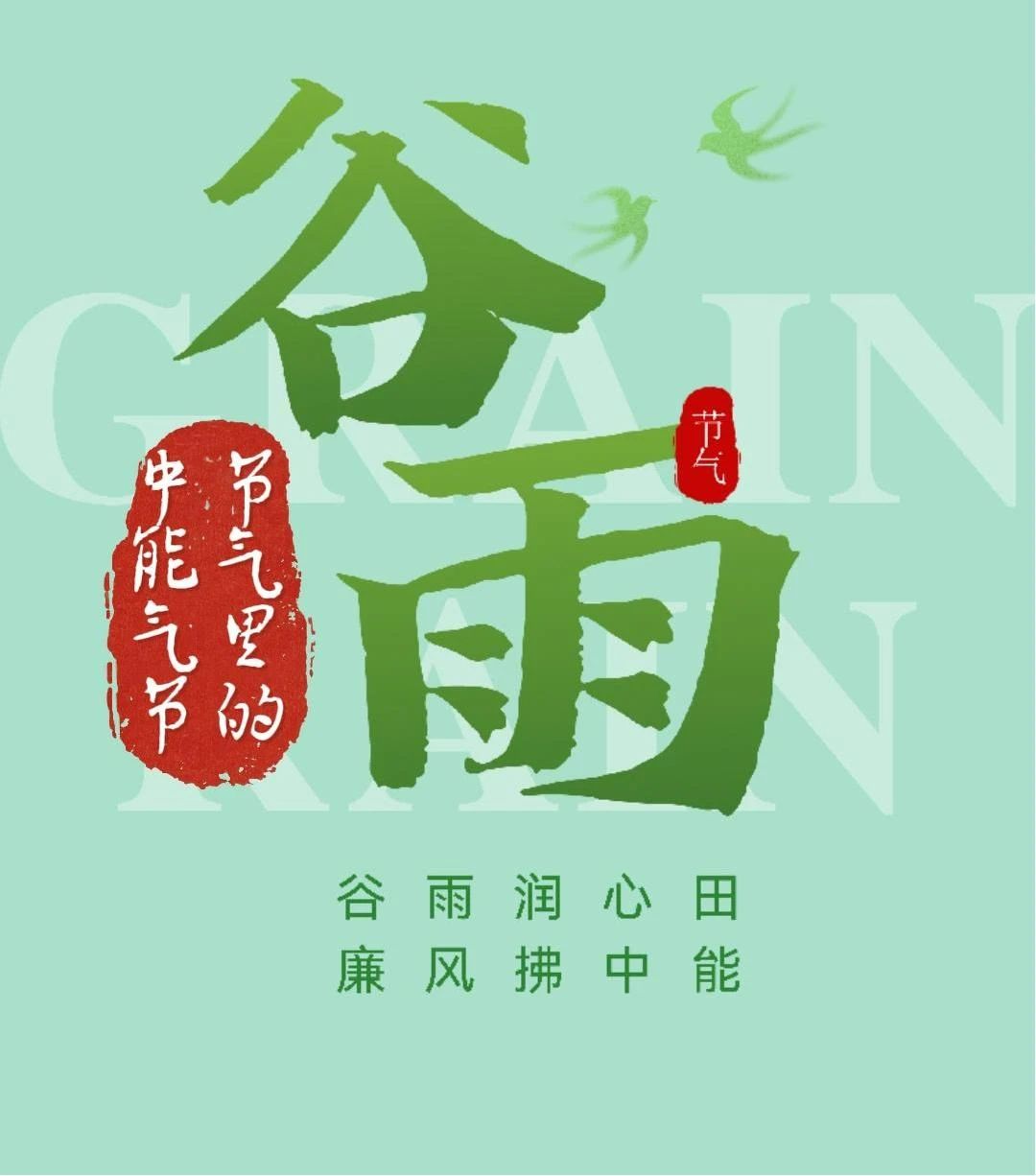 1745290090420017.jpeg 1.jpg