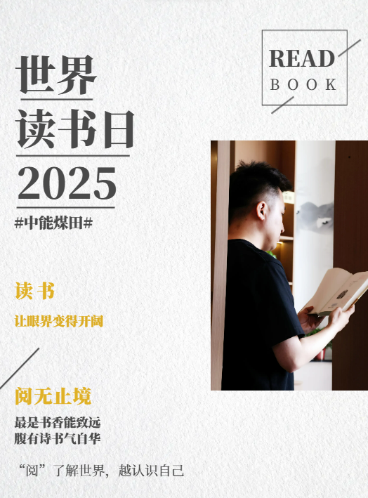 1745455038986411.png 3.png