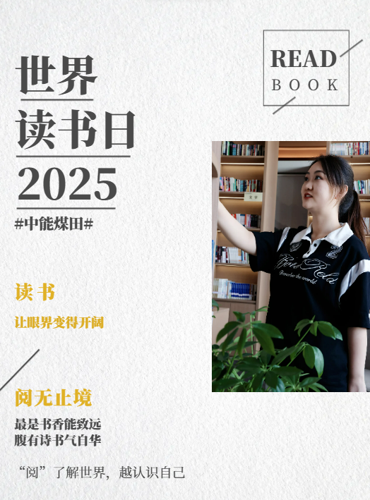 1745455071818802.png 5.png