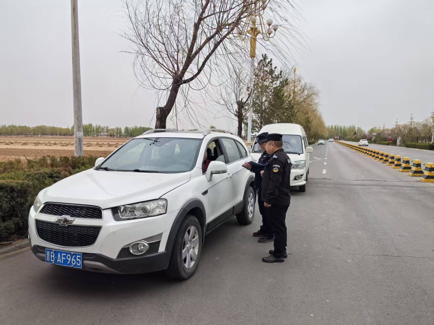 1745474143565927.jpeg 2.jpg