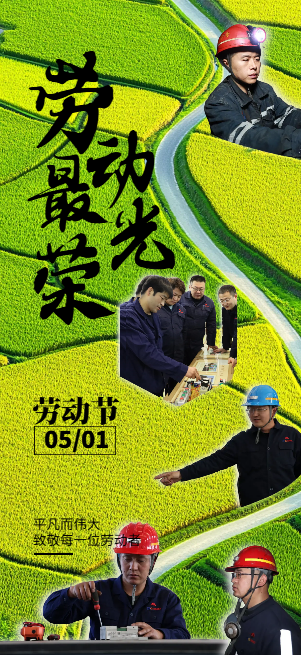 1746492952761669.png 1.png