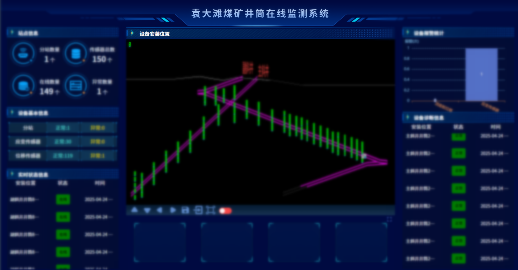 1746495412393664.png 1.png