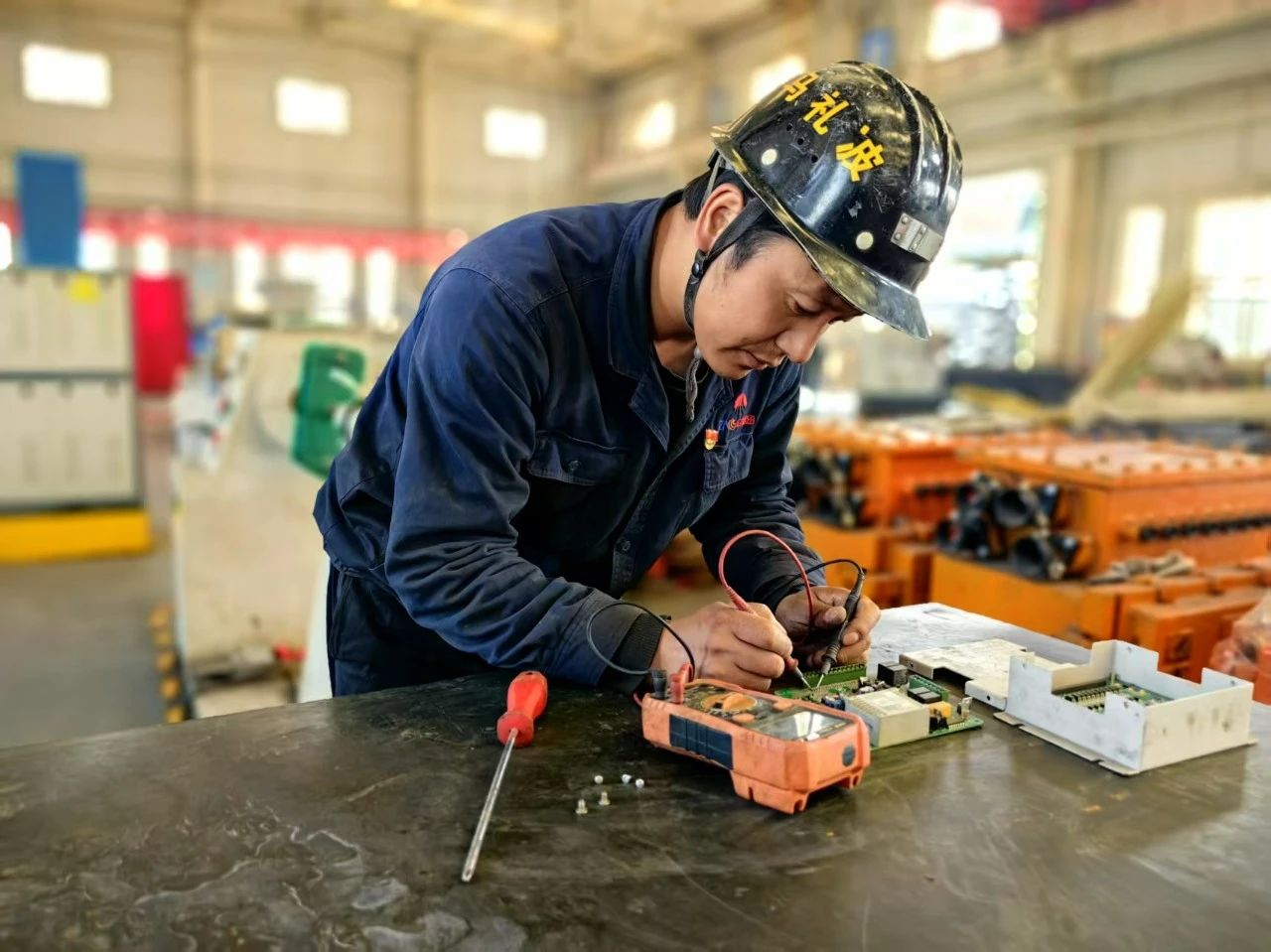 1748239015667028.jpeg 6.jpg