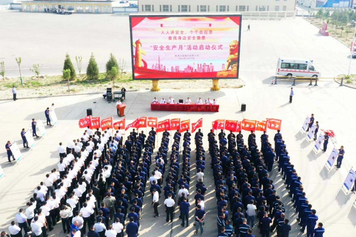 1750840122268094.png 2.png