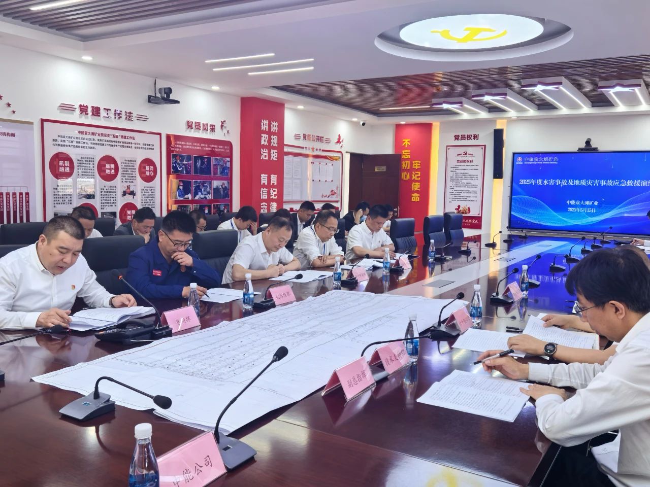 1750897506324048.jpeg 1.jpg