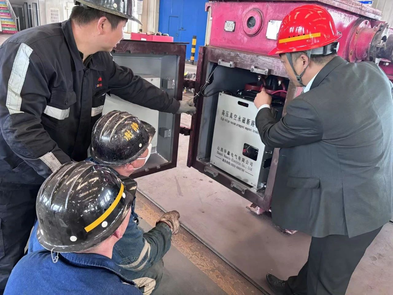 1752027897532651.jpeg 1.jpg