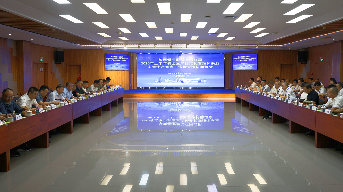 1752712720966422.png 1.png