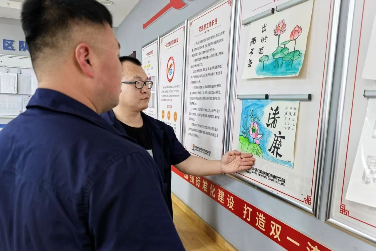 1753834334887445.jpeg 1.jpg