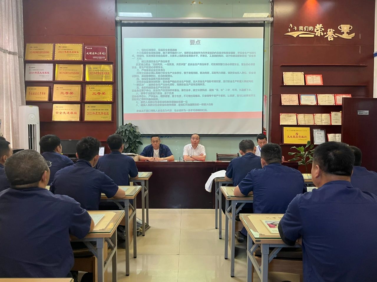 1753920463913459.jpeg 3.jpg