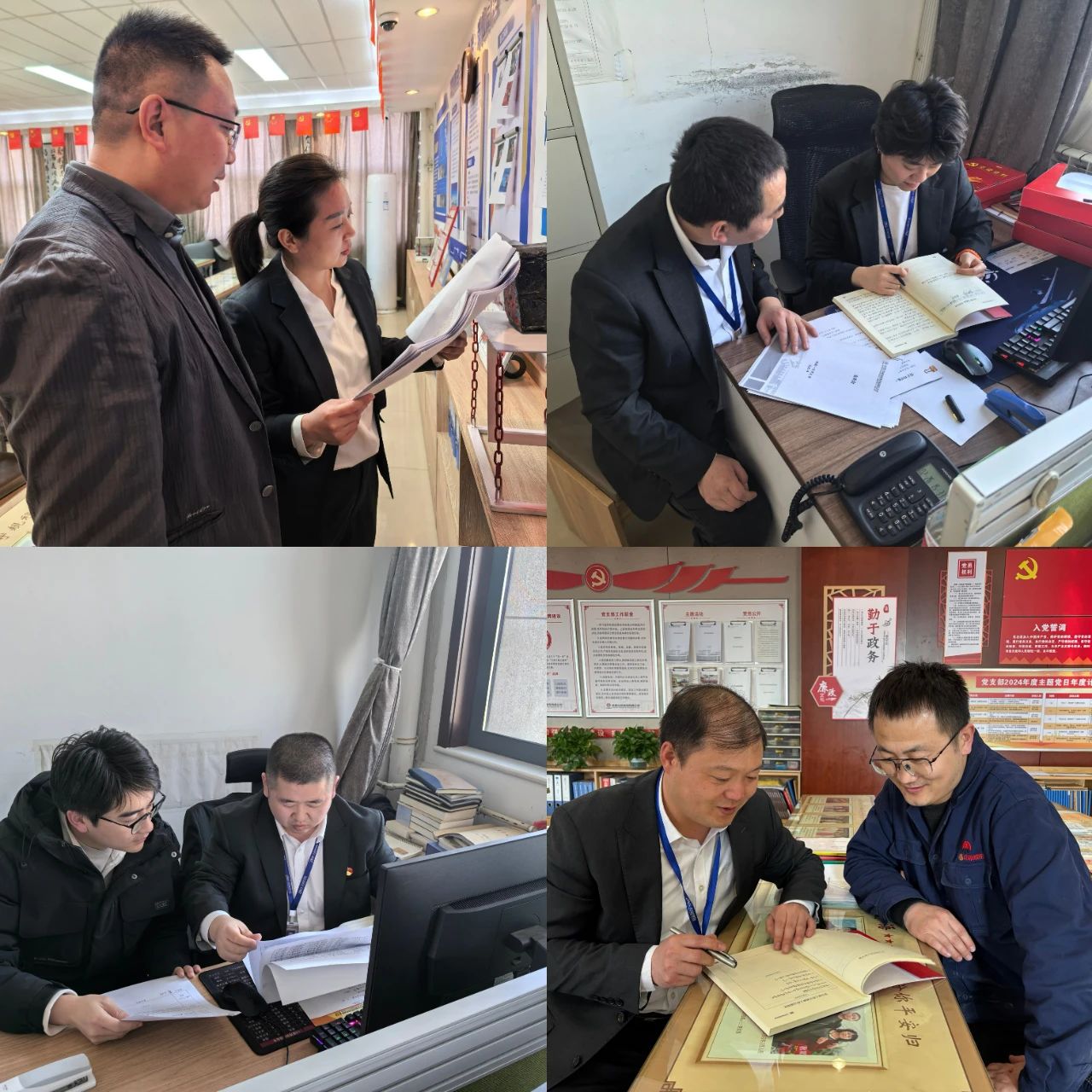 1754366127913744.jpeg 3.jpg