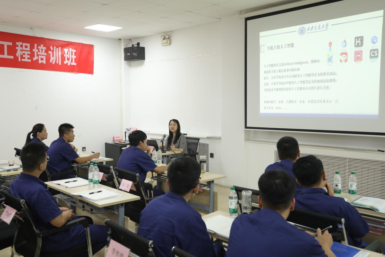 1755055640528877.png 5.png