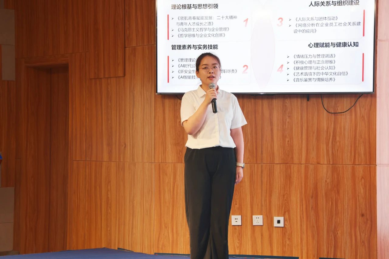 1755649437208586.jpeg 1755649437208586.jpeg