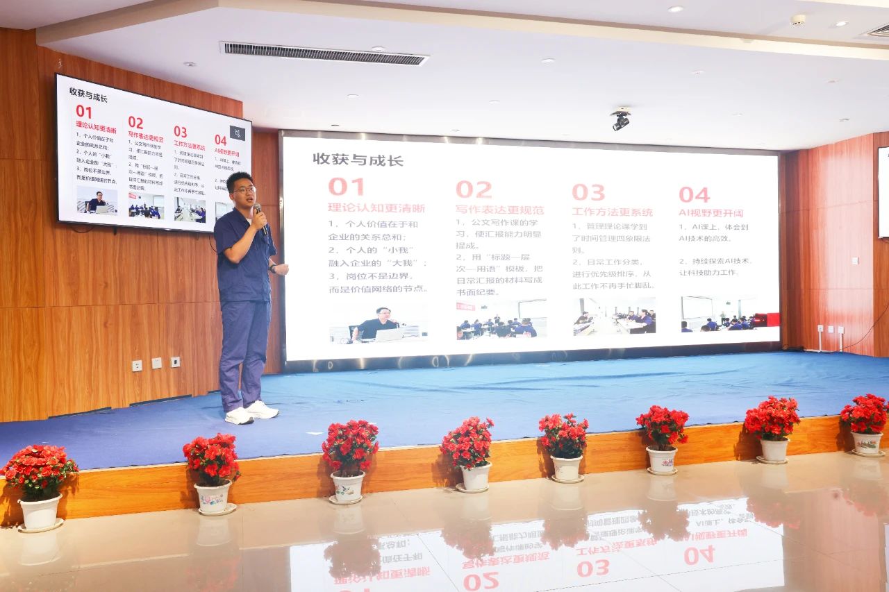 1755649462843275.jpeg 1755649462843275.jpeg