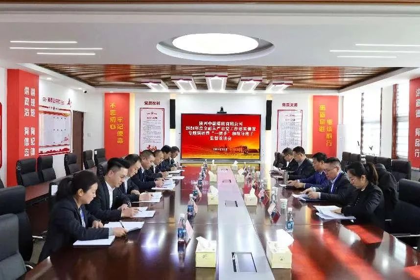 1756273029275889.jpeg 3.jpg