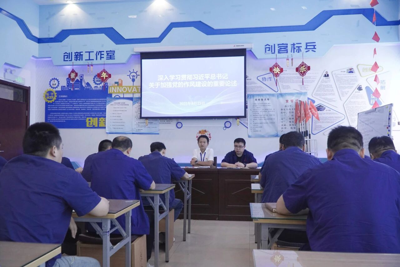 1757033818922283.jpeg 1.jpg