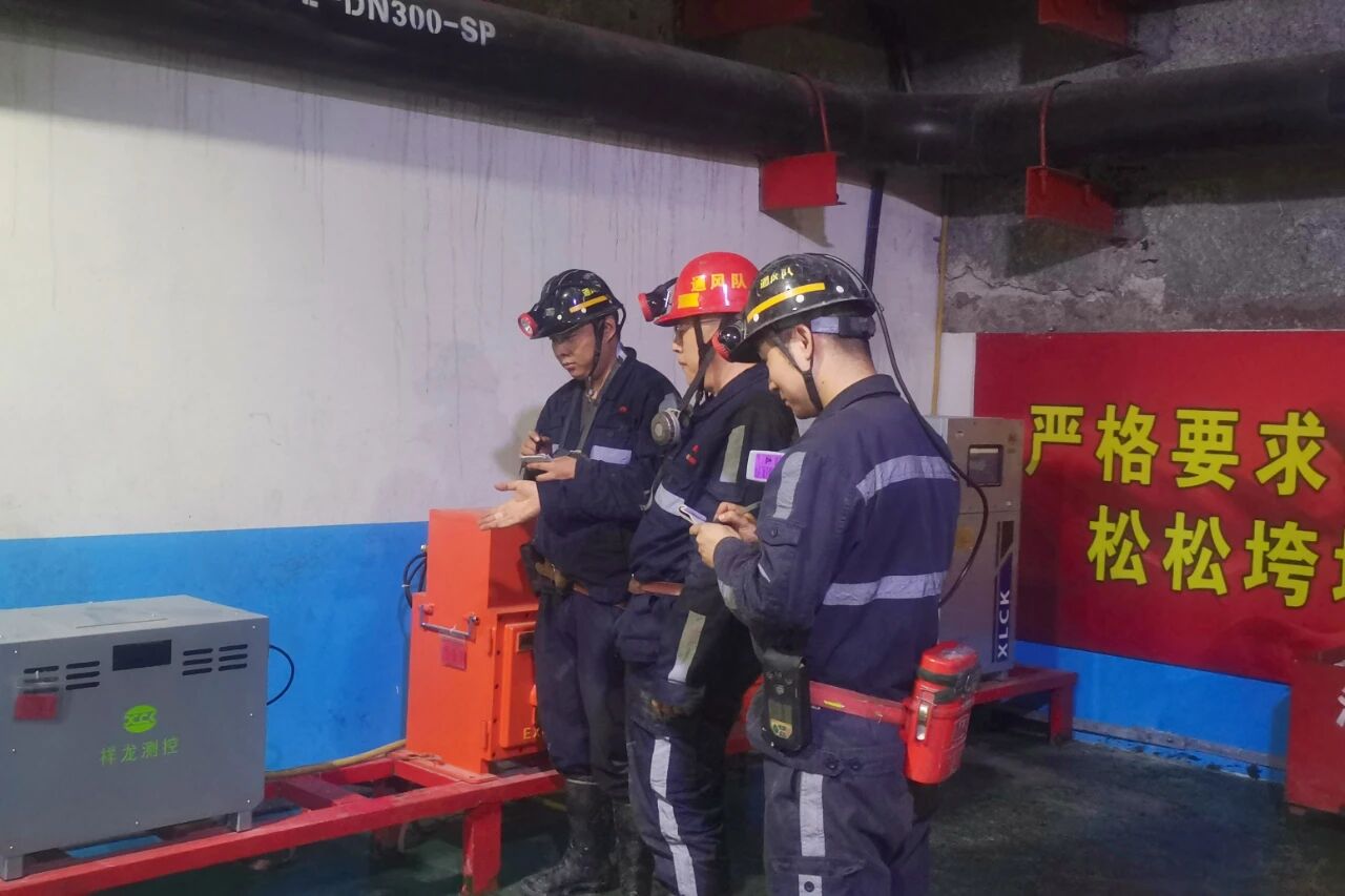 1757122615936225.jpeg 3.jpg