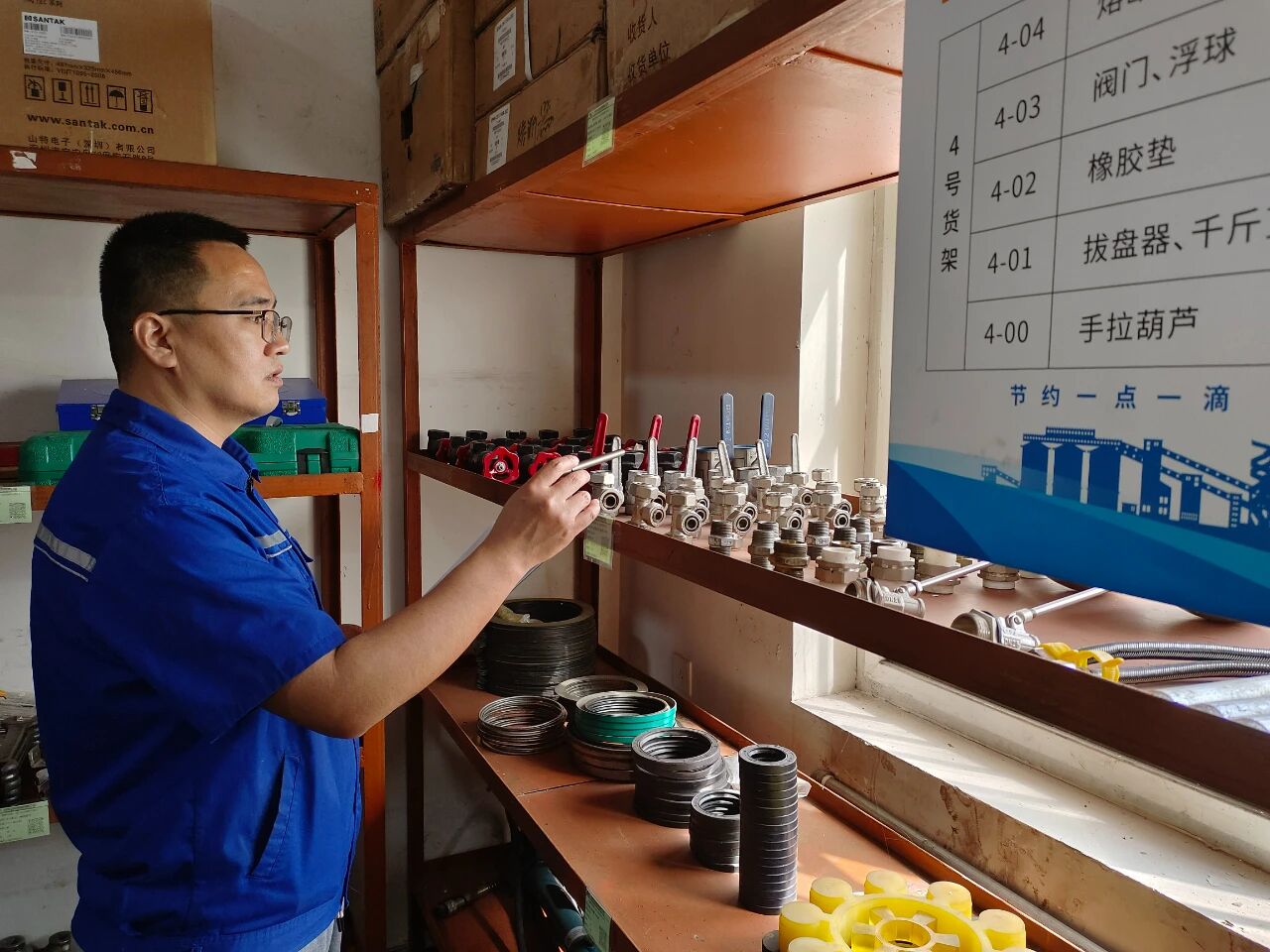 1757123399329618.jpeg 3.jpg