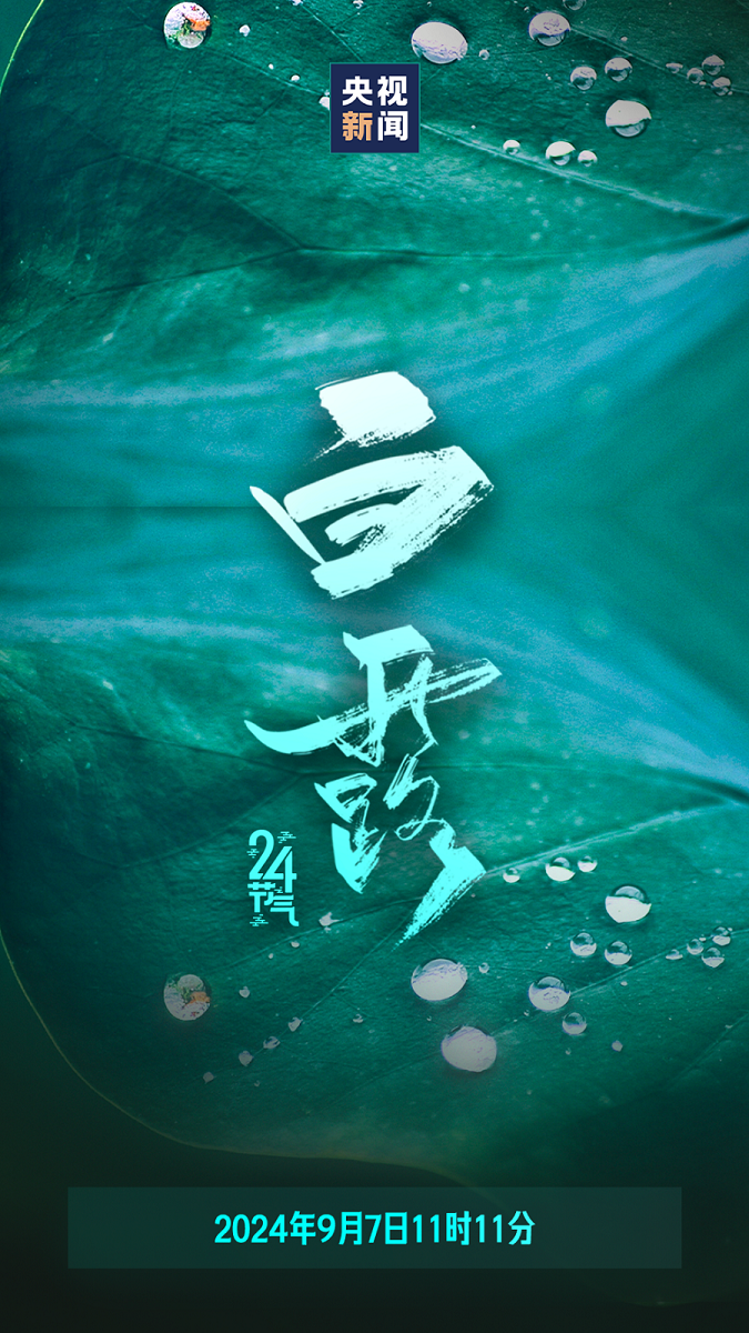 1757293846365672.png 8fbca8e4bfd4b2868049bb661ae02038.jpeg