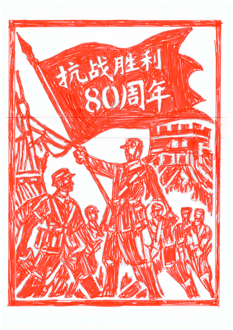 1757294503625294.png 4.png