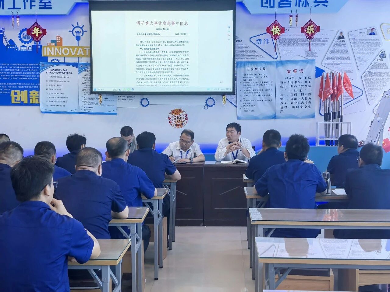 1757908132723573.jpeg 1.jpg