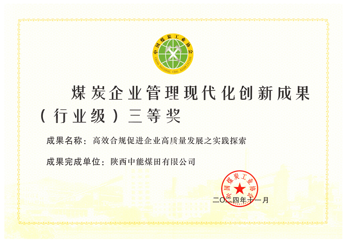 1758090228565385.png 1.png