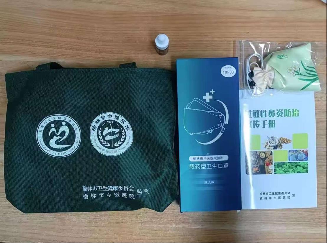 1758349206373656.jpeg 图片2.jpg