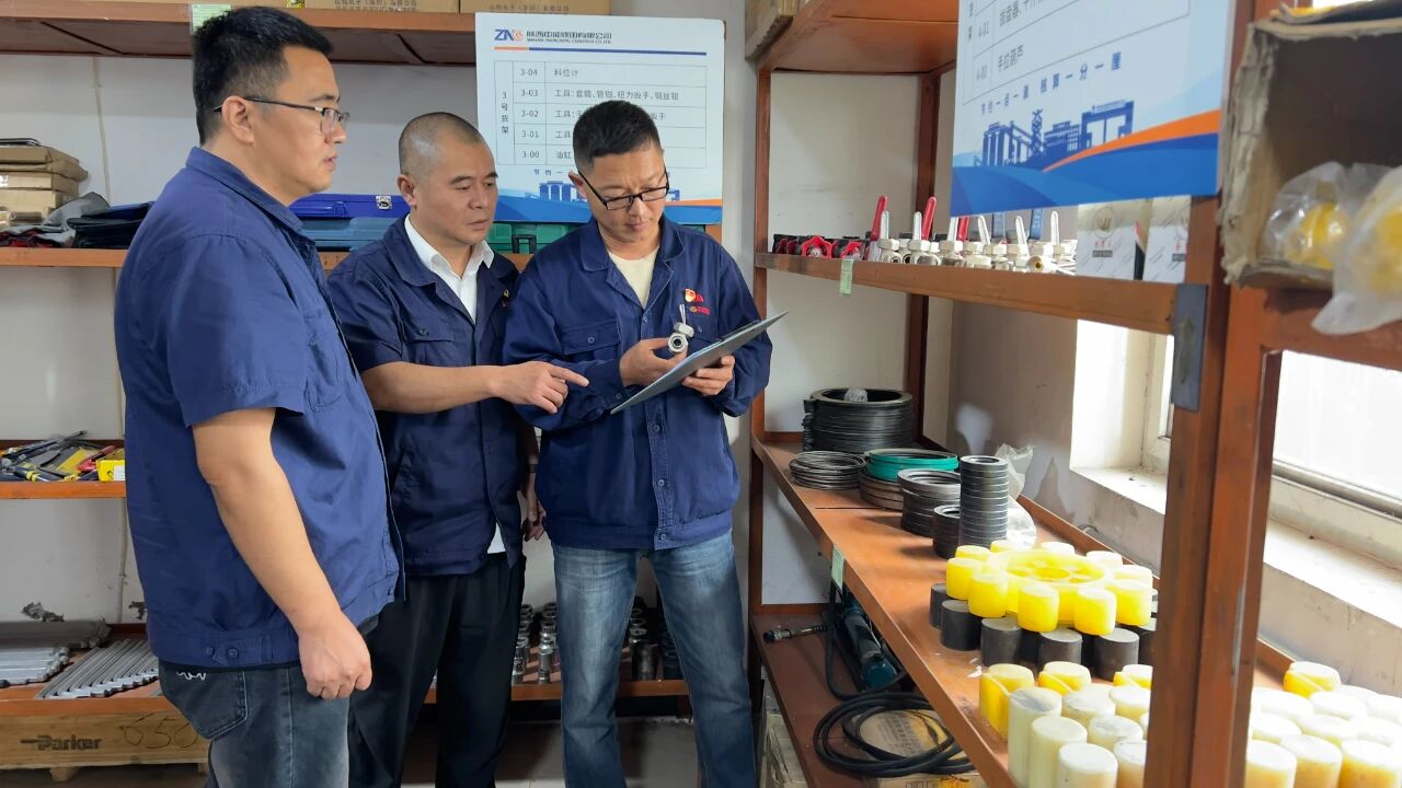 1758858767786401.jpeg 1.jpg