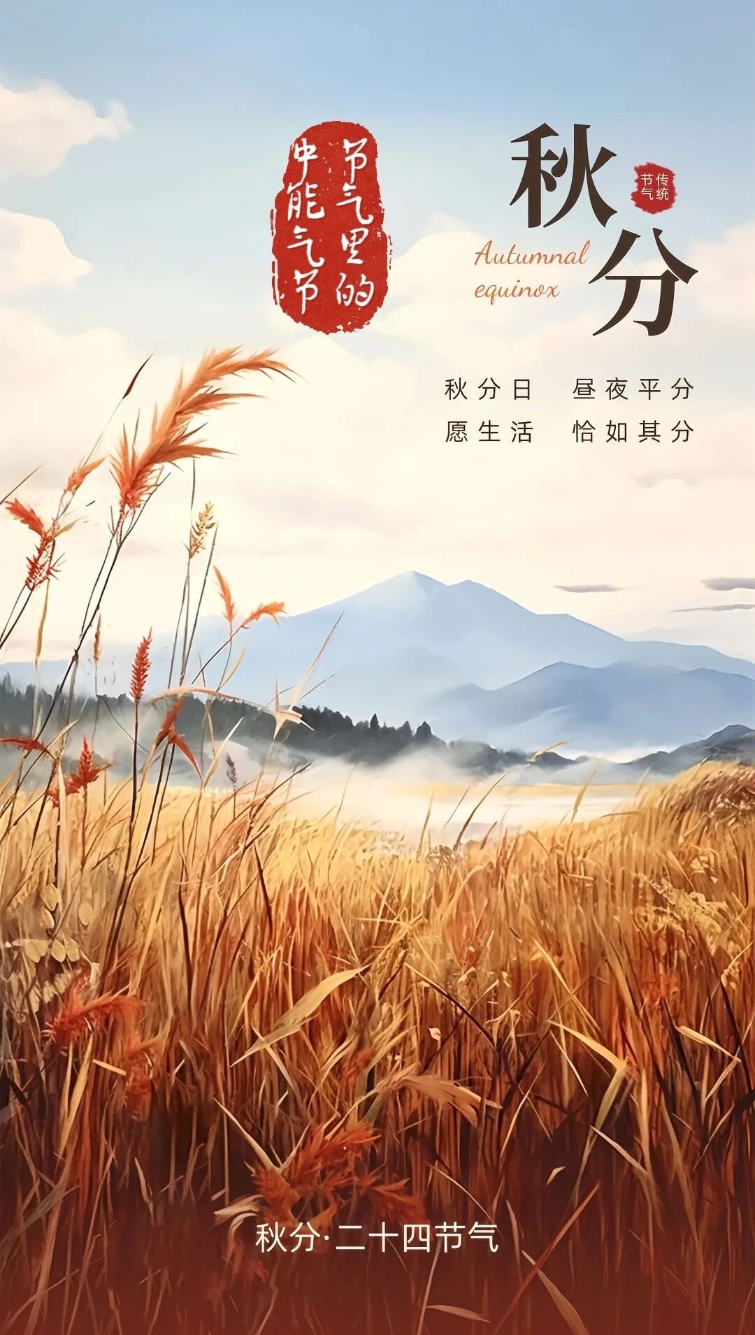 1758858844981216.jpeg 1.jpg