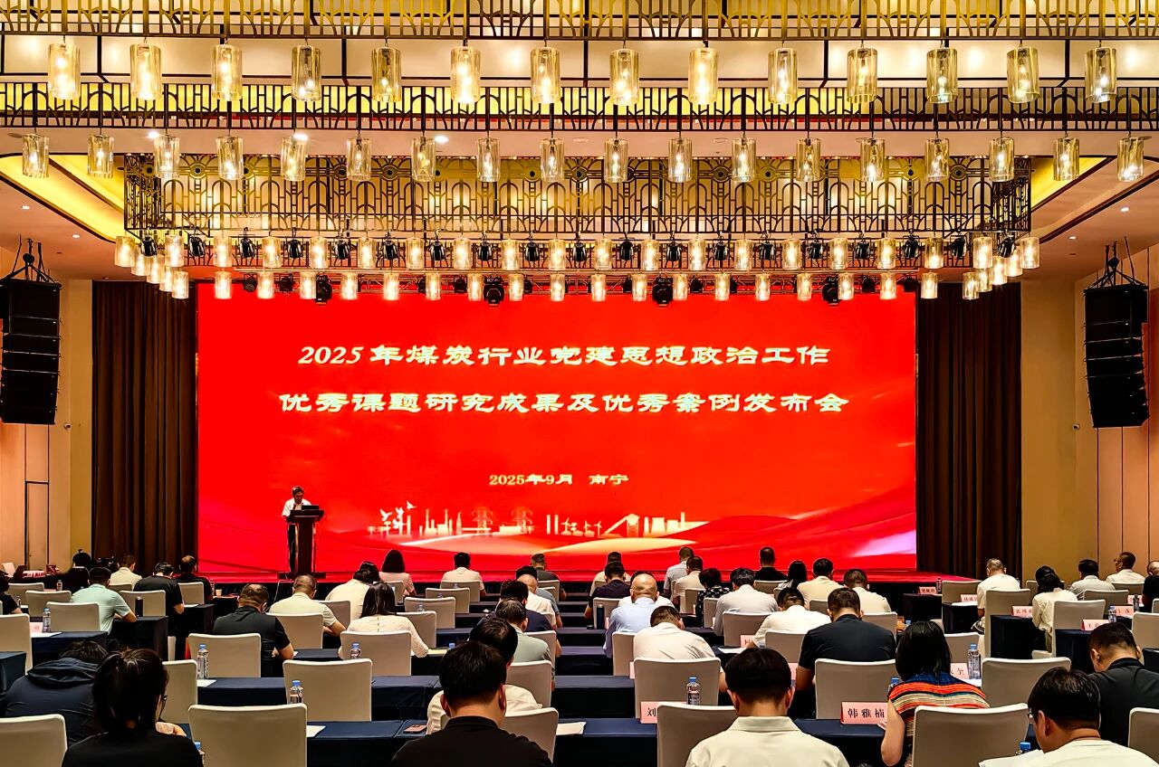 1758867040598627.jpeg 1.jpg