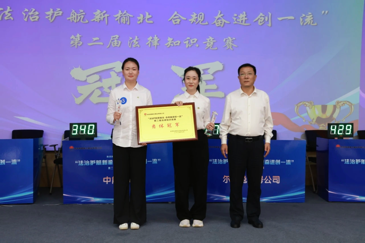 1759278344402562.png 2.png