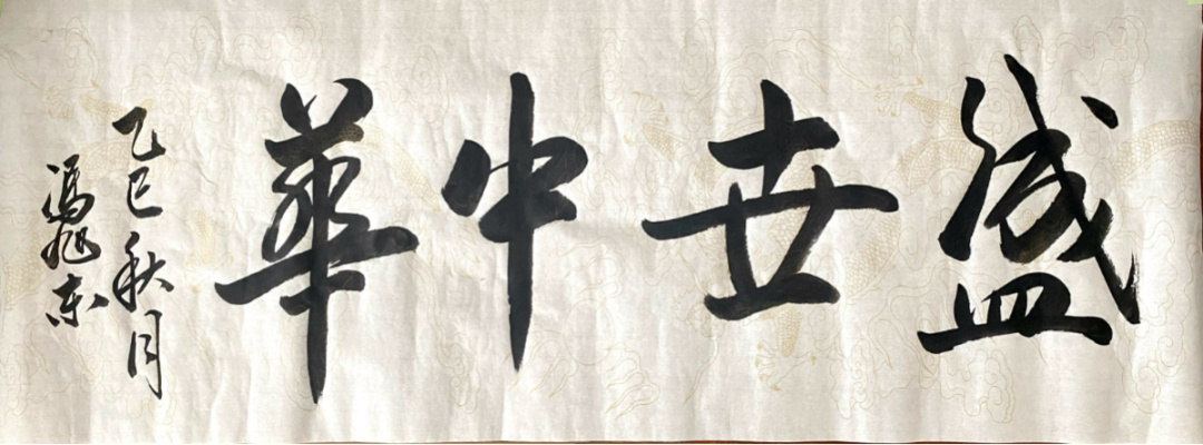 1759798473981477.png 1759798473981477.png