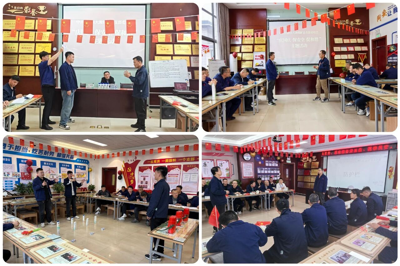 1759798813969341.jpeg 1.jpg